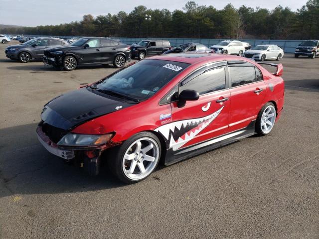HONDA CIVIC SI 2008 with VIN 2HGFA55538H711144 - Photo from auction
