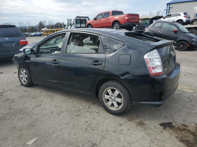 Photo 2 from auction – 2006 TOYOTA PRIUS with VIN JTDKB20U263167288