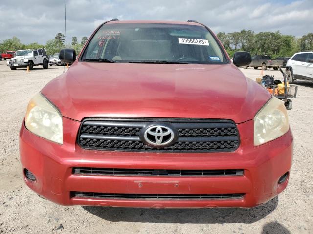 Photo 5 from auction – 2008 TOYOTA RAV4 with VIN JTMZD33V985095614