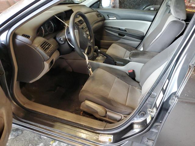Photo 7 from auction – 2008 HONDA ACCORD with VIN JHMCP26358C018606