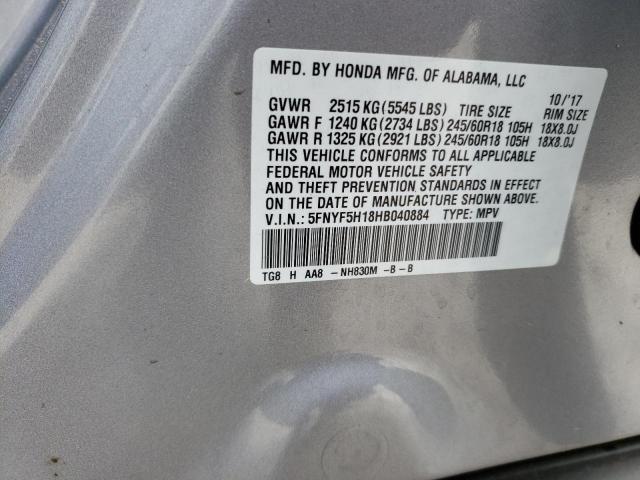 Photo 14 from auction – 2017 HONDA PILOT LX with VIN 5FNYF5H18HB040884