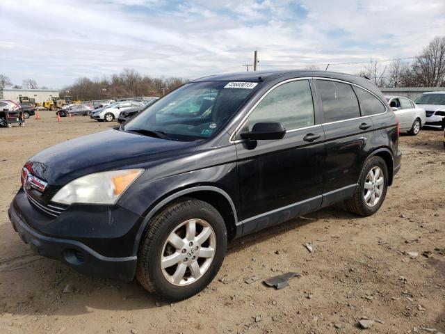 Photo 1 from auction – 2008 HONDA CR-V with VIN JHLRE48538C049240