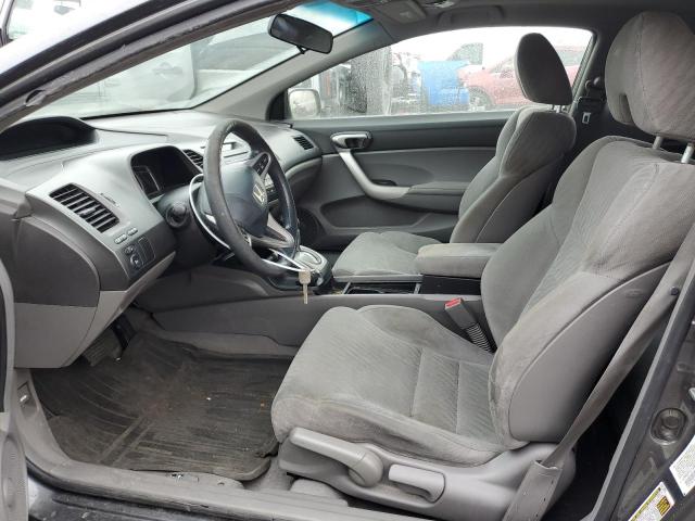 Photo 7 from auction – 2009 HONDA CIVIC EX with VIN 2HGFG12849H503345
