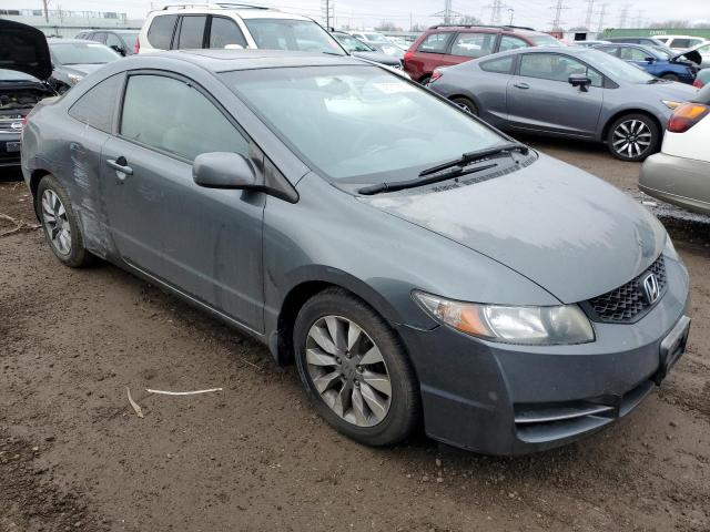 Photo 4 from auction – 2009 HONDA CIVIC EX with VIN 2HGFG12849H503345