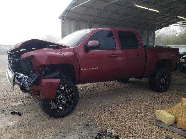 Photo 1 from auction – 2008 CHEVROLET SILVERADO with VIN 3GCEC13JX8G118149