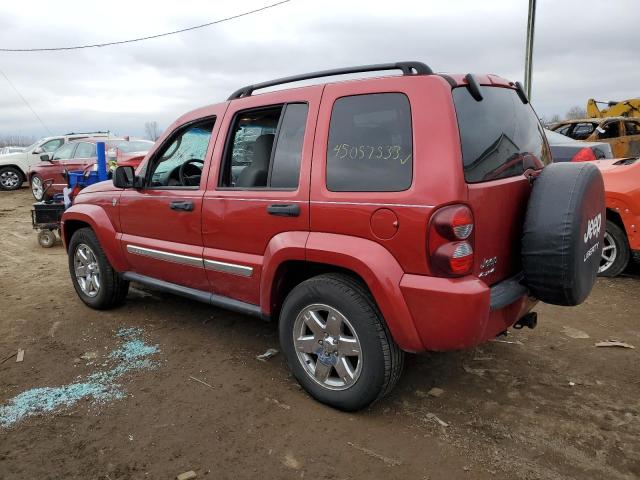 Photo 2 from auction – 2007 JEEP LIBERTY SP with VIN 1J4GL48K57W557703