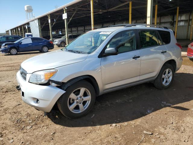 TOYOTA RAV4 2008 with VIN JTMBD33V685174062 - Photo from auction