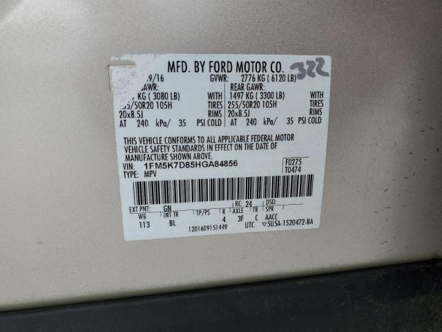 Photo 14 from auction – 2017 FORD EXPLORER X with VIN 1FM5K7D85HGA84856