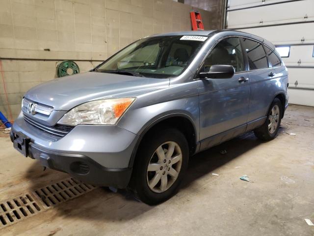 Photo 1 from auction – 2007 HONDA CR-V EX with VIN JHLRE48537C005298