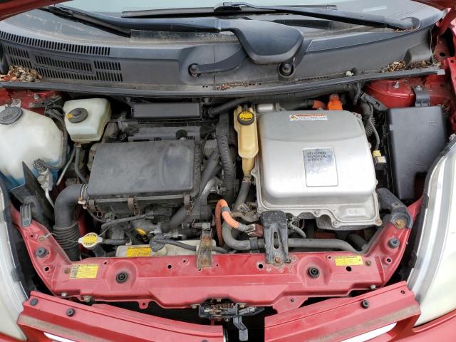 Photo 11 from auction – 2006 TOYOTA PRIUS with VIN JTDKB20U267059875