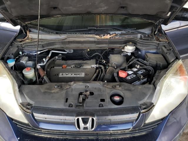 Photo 12 from auction – 2008 HONDA CR-V LX with VIN 5J6RE48368L044894