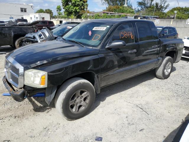 DODGE DAKOTA QUA 2006 with VIN 1D7HW48K26S534781 - Photo from auction
