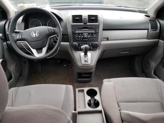 Photo 8 from auction – 2011 HONDA CR-V with VIN 5J6RE4H52BL058672