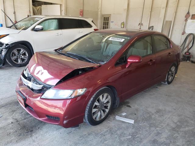 HONDA CIVIC EX 2010 with VIN 2HGFA1F84AH525538 - Photo from auction