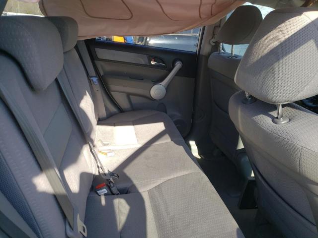 Photo 6 from auction – 2007 HONDA CR-V EX with VIN JHLRE38517C032087