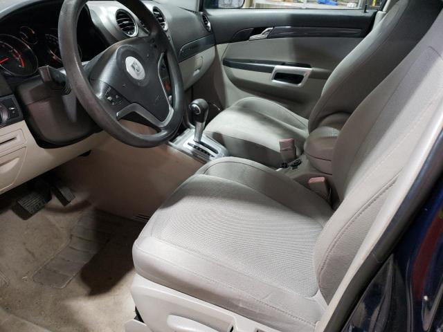 Photo 7 from auction – 2008 SATURN VUE XE with VIN 3GSCL33P48S666740