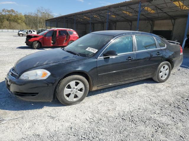CHEVROLET IMPALA LT 2007 with VIN 2G1WT58K279393562 - Photo from auction