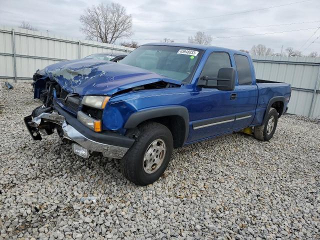 CHEVROLET SILVERADO 2004 with VIN 2GCEK19T841249269 - Photo from auction