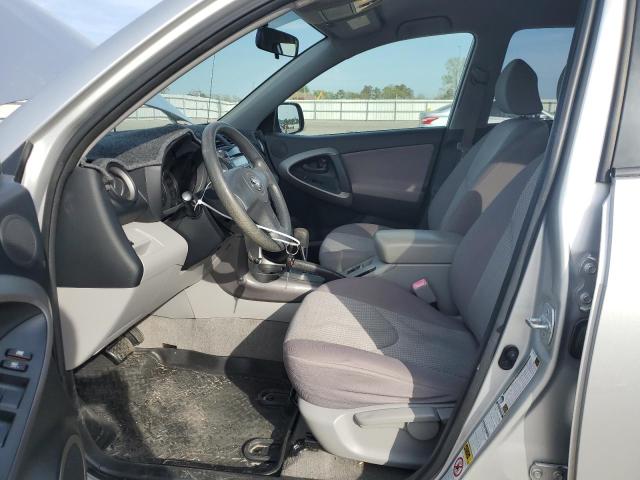 Photo 7 from auction – 2007 TOYOTA RAV4 with VIN JTMBD33V775110286