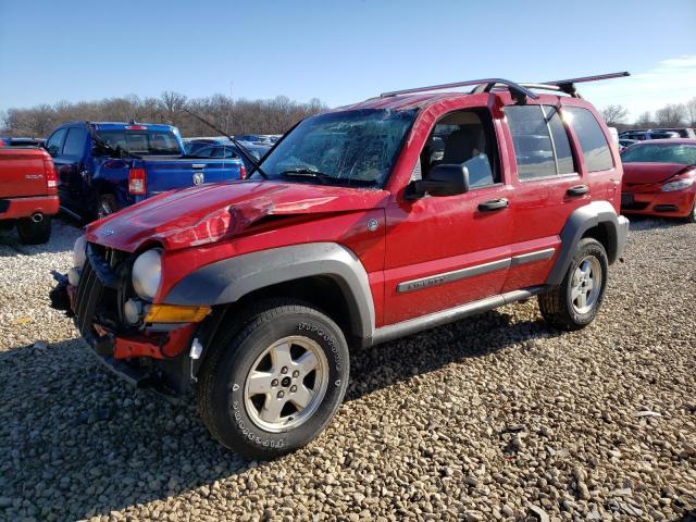 JEEP LIBERTY SP 2005 with VIN 1J4GL48K15W601077 - Photo from auction
