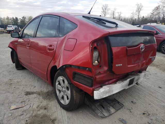 Photo 2 from auction – 2007 TOYOTA PRIUS with VIN JTDKB20U377652484