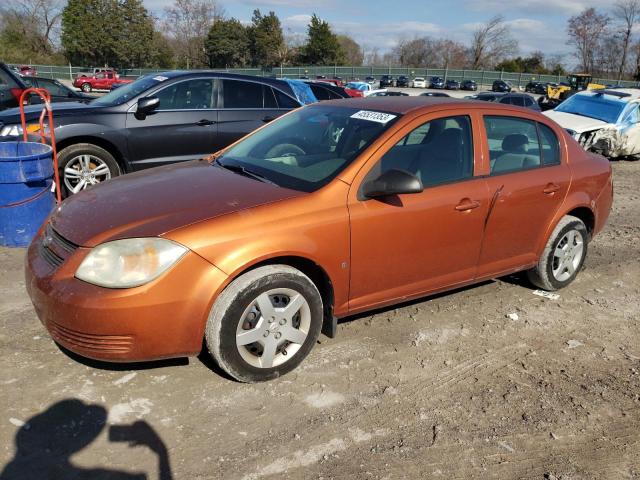 CHEVROLET COBALT LS 2007 with VIN 1G1AK55F977149381 - Photo from auction