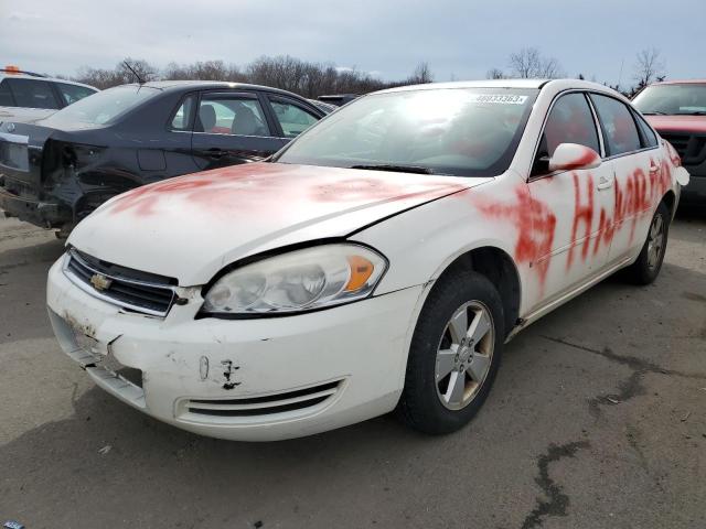 CHEVROLET IMPALA LT 2007 with VIN 2G1WT58N179265176 - Photo from auction