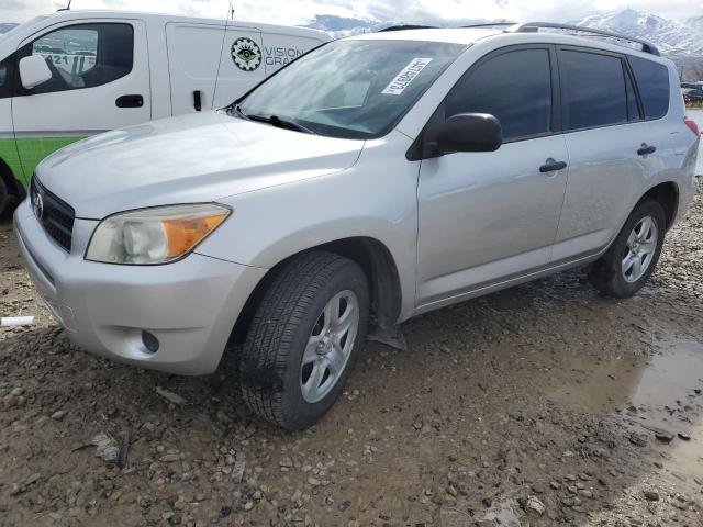 TOYOTA RAV4 2007 with VIN JTMZD33V675043081 - Photo from auction