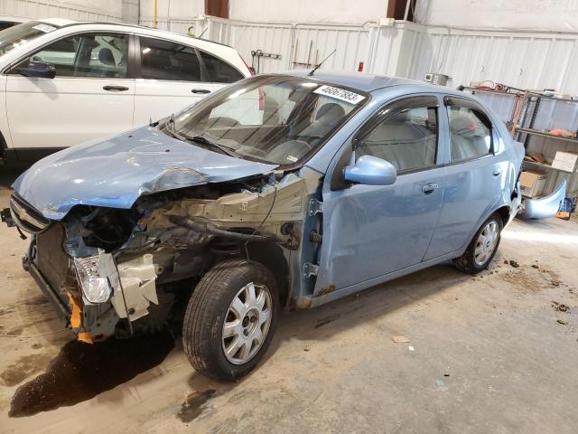 Photo 1 from auction – 2004 CHEVROLET AVEO LS with VIN KL1TJ526X4B208008