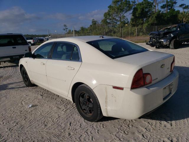Photo 2 from auction – 2008 CHEVROLET MALIBU LS with VIN 1G1ZG57B484227955