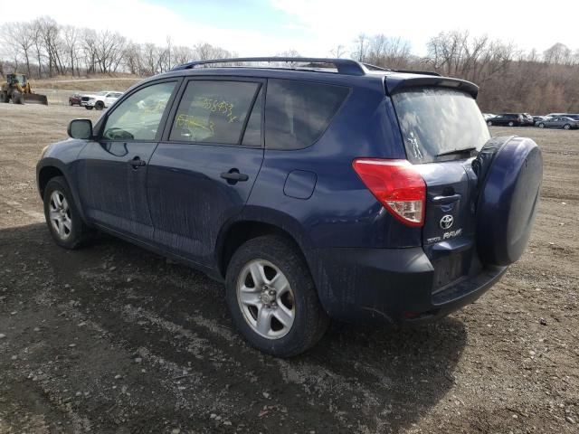 Photo 2 from auction – 2007 TOYOTA RAV4 with VIN JTMZD33V375047203