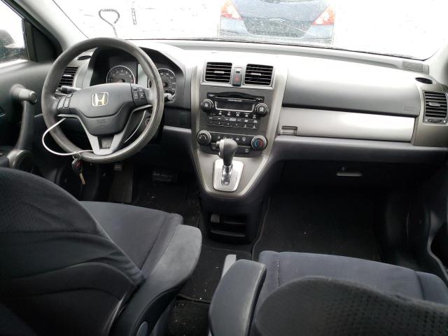 Photo 8 from auction – 2011 HONDA CR-V SE with VIN JHLRE4H46BC027599