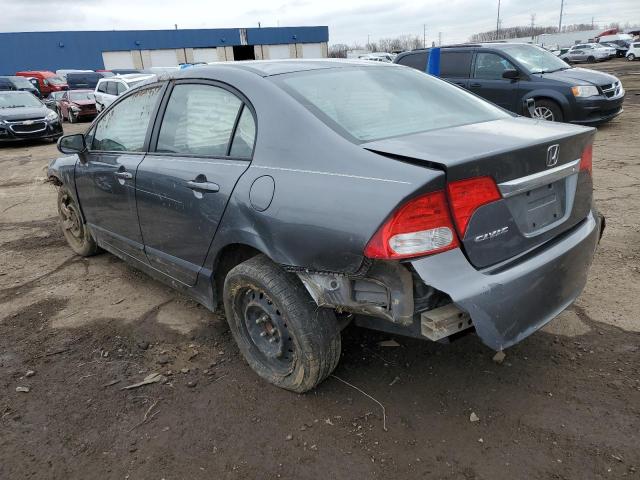 Photo 2 from auction – 2010 HONDA CIVIC LX with VIN 19XFA1F52AE010232