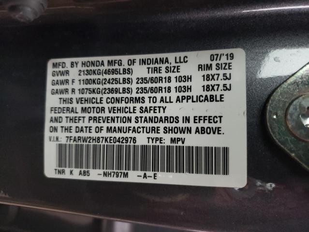Photo 14 from auction – 2019 HONDA CR-V EXL with VIN 7FARW2H87KE042976