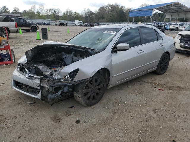 Photo 1 from auction – 2007 HONDA ACCORD EX with VIN 1HGCM66807A073702