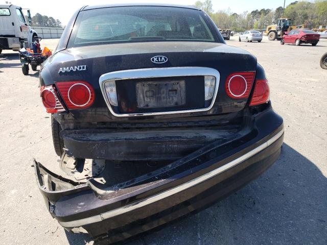 Photo 6 from auction – 2006 KIA AMANTI with VIN KNALD124965087252