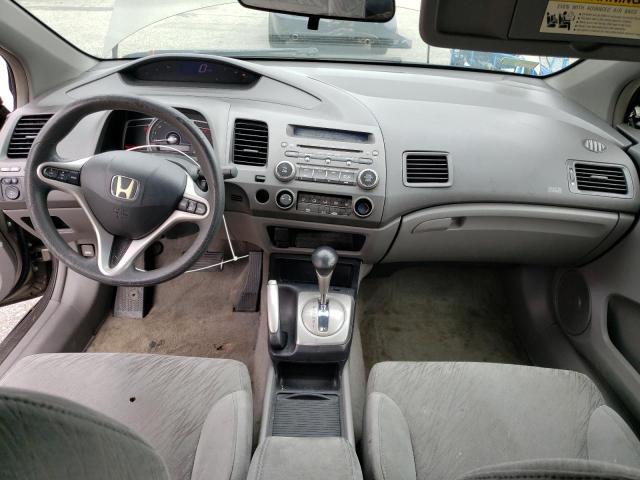 Photo 8 from auction – 2007 HONDA CIVIC with VIN 2HGFG12837H540125