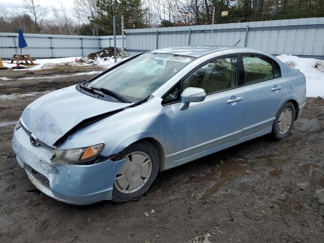 HONDA CIVIC HYBR 2006 with VIN JHMFA36276S011140 - Photo from auction