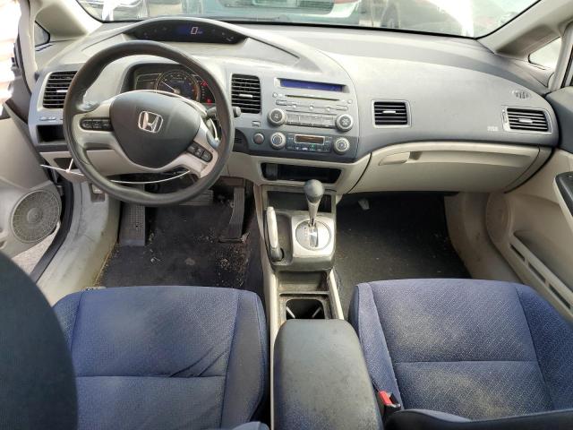 Photo 8 from auction – 2007 HONDA CIVIC HYBR with VIN JHMFA36297S011156