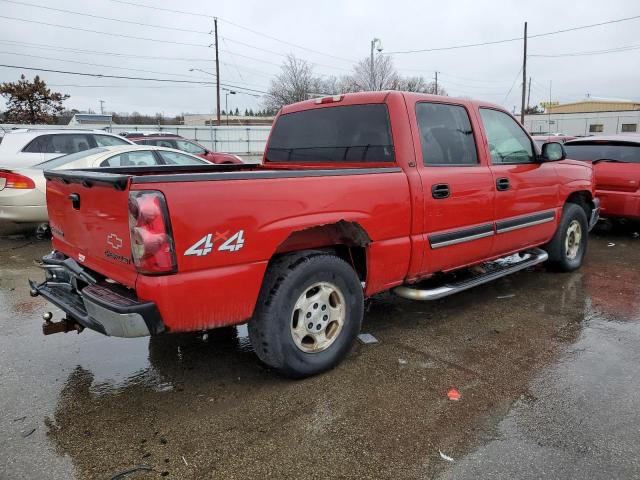 Photo 3 from auction – 2004 CHEVROLET SILVERADO with VIN 2GCEK13T741411207