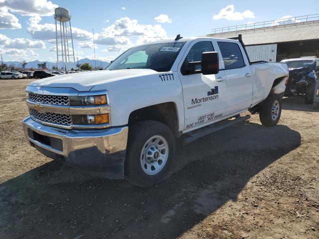 CHEVROLET SILVERADO 2019 with VIN 1GC1KSEG7KF248228 - Photo from auction