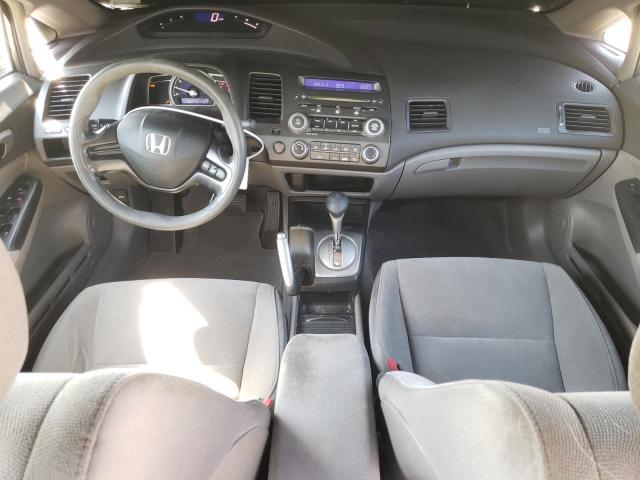 Photo 8 from auction – 2007 HONDA CIVIC LX with VIN 2HGFA16597H506465