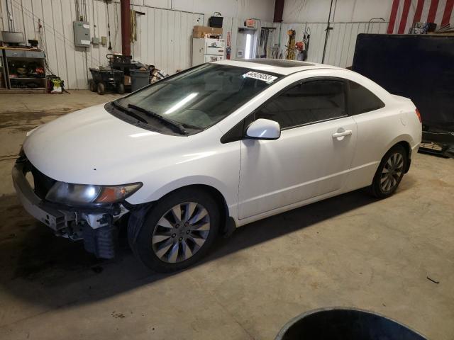 Photo 1 from auction – 2011 HONDA CIVIC EX with VIN 2HGFG1B86BH515566
