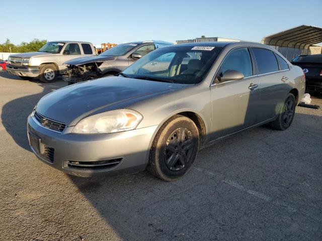 Photo 1 from auction – 2008 CHEVROLET IMPALA LS with VIN 2G1WB58K081333203