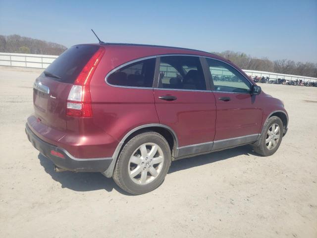 Photo 3 from auction – 2008 HONDA CR-V EX with VIN 5J6RE48588L025006