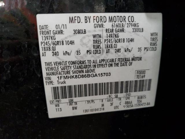 Photo 14 from auction – 2011 FORD EXPLORER X with VIN 1FMHK8D86BGA15703