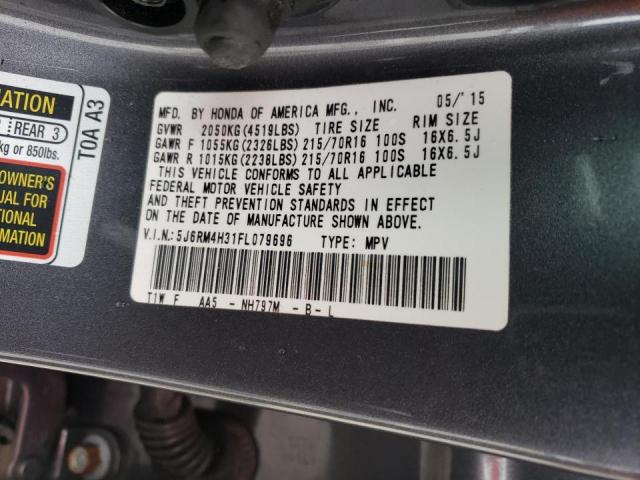Photo 14 from auction – 2015 HONDA CR-V LX with VIN 5J6RM4H31FL079696