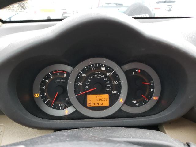 Photo 9 from auction – 2012 TOYOTA RAV4 with VIN 2T3ZF4DV3CW144757