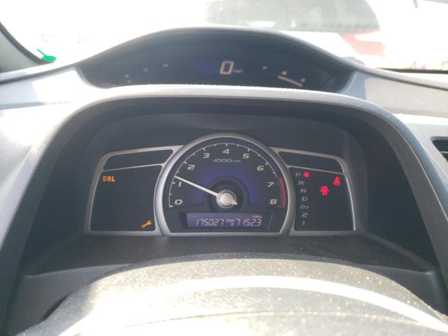 Photo 9 from auction – 2007 HONDA CIVIC LX with VIN 2HGFA16597H506465