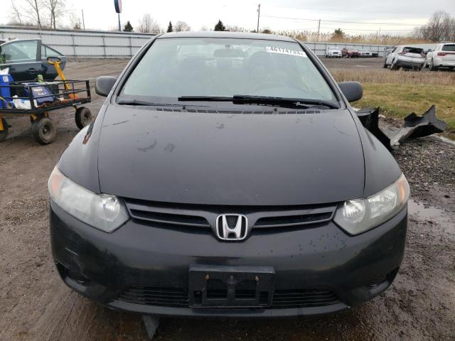 Photo 5 from auction – 2008 HONDA CIVIC EXL with VIN 2HGFG12968H536418